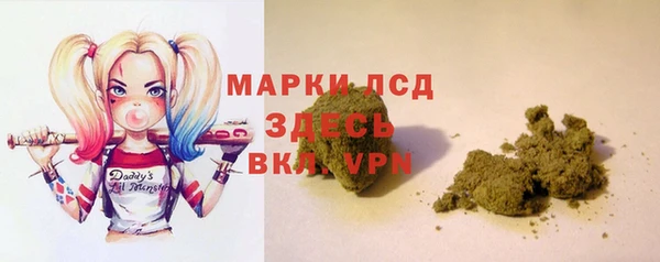 мефедрон мука Верея