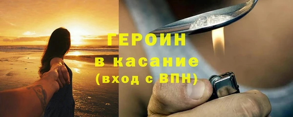 не бодяженный Верхний Тагил